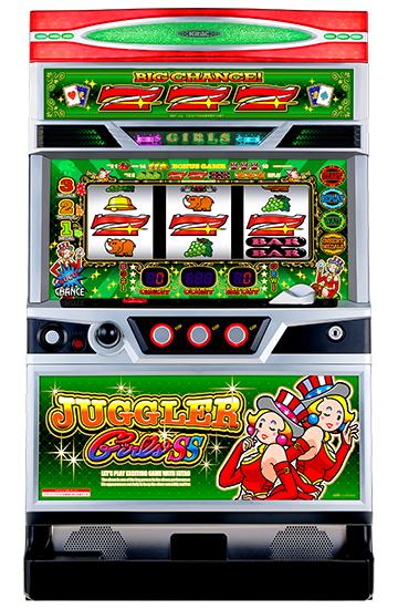 ジャグラーガールズ